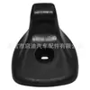Clip Soporte Fijo para Parasol de Coche Chrysler Jeep Compass Dodge 1Gw25Dx9Aa