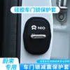 En stock todos los modelos cubierta de cerradura de puerta con logo de coche almohadilla amortiguadora silenciosa para puerta de coche cubierta protectora de cerradura de puerta de coche cerradura de puerta de coche