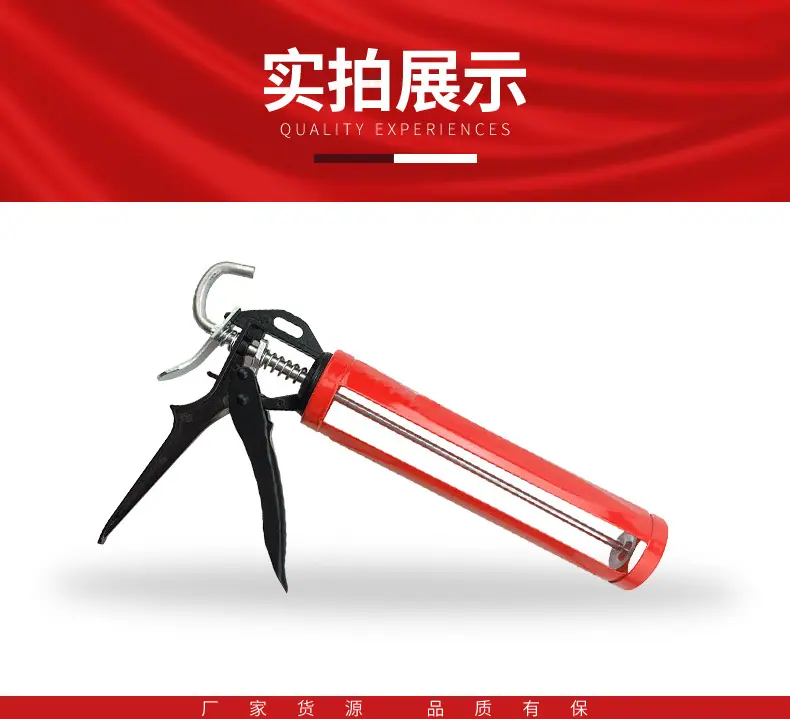 红旋转详情页_14.jpg