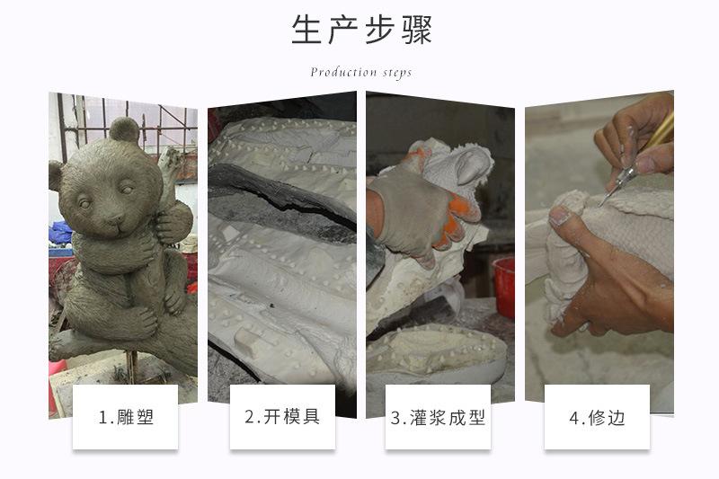 小猪佩琪_11