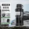 Chaleira Térmica de Grande Capacidade para Água Copo Térmico para Uso Externo Chaleira de Água Portátil Grande para Viagem de Carro Copo de Água Térmico de Aço Inoxidável 316