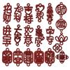 Acessórios para joias DIY liga gota de óleo Ano Novo Chinês pingente de borla vermelha festiva acessórios de cabelo DIY pingente de casamento