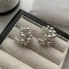 Pendientes Metálicos de Moda Estilo Ins Europeo y Americano con Aguja de Plata 925 Forma Única Diseño de Nicho Pendientes de Estilo Old Money de Alta Gama