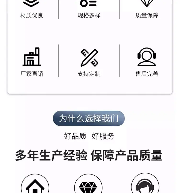异形刀片定做1