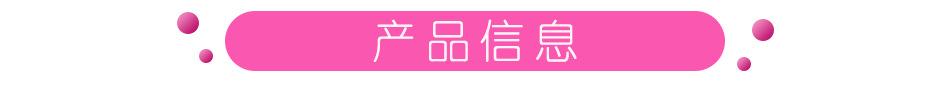 导航条_01