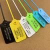 Disposable tag buckle clothes shoes anti-counterfeiting anti-theft anti-adjustable bag buckle large sign label Anti-disassembly plastic seal ribbon