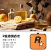Peça de Fragrância R Star para Carro Pingente de Fragrância Duradoura para Carro no Carro Decoração de Fragrância Desodorizante para Carro Pingente de Peça de Fragrância de Alta Qualidade