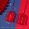 Saco Vazio para Festival do Barco-Dragão Putuo Bolsa da Sorte Personalizada Bolsa Portátil para Pendurar no Pescoço Amuleto da Paz Cabelo Fetal Amuleto de Proteção