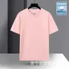 Verão 200g Amônia Líquida Algodão Toque Gelado Manga Curta Masculina Fio Duplo 40 Contagens Ombro Normal Camiseta Básica Antibacteriana Manga Meia