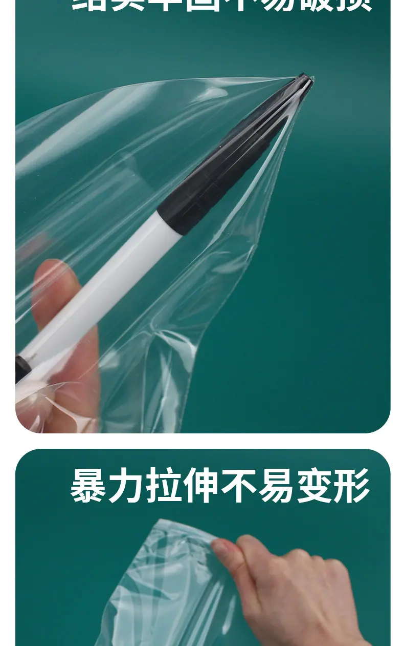 详情页_17