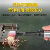 Pluma Neumática para Grabar Meite Máquina Neumática para Grabar Máquina de Pulir Pluma Pequeña para Tallar Tallado de Jade Neumático