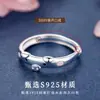 Anillo de Plata de Ley S925 Año del Cerdo del Zodiaco para Mujer Lindo Cerdo Diseño de Nicho Lujo Ligero Anillo Abierto Ajustable para Niña