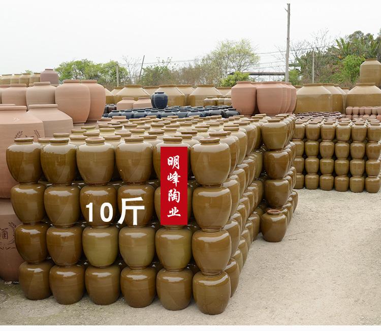 20斤装详情图密封盖_10.jpg
