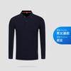 Camisa polo de manga comprida de alta qualidade, personalizada, primavera e outono, lapela, manga comprida, camiseta, macacão, logotipo bordado masculino, camisa cultural