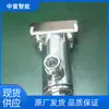 Válvula solenoide a prueba de explosiones para dispositivo de supresión de polvo de mina, válvula solenoide de canal de agua subterráneo, válvula solenoide de mina DFB-20/10