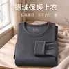 Blusa Térmica Masculina de Inverno Forrada com Fleece Espessada Gola Redonda Camada Base Macia Amiga da Pele Proteção contra o Frio Roupa de Outono Camada Interna Atacado