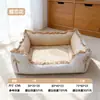 Cama para mascotas de primavera y verano para perros pequeños, sofá cama para perros, cama para gatos, cama para perros con lazo, cama cuadrada, adecuada para todas las estaciones