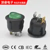 Interruptor Rocker Redondo Kcd1 com Tampa Verde e Luz, 3 Pinos, 2 Velocidades, Formato de Barco, com Abertura 20mm, com Certificação