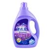 Entrega de fábrica 10 Jin fragrância de lavanda detergente para a roupa frete grátis super forte descontaminação duradoura fragrância família 2 jin 5 Jin pacote lote