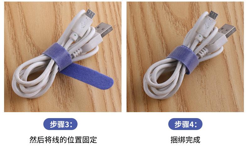 详情页_18