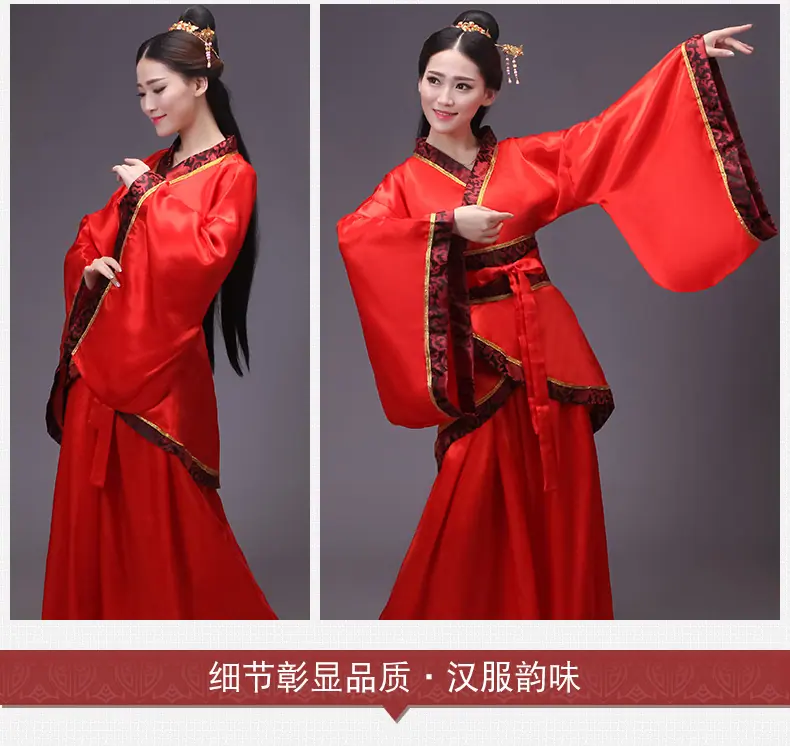 复制_古装女唐装汉服正规双绕曲裾表演服写真仙女.jpg