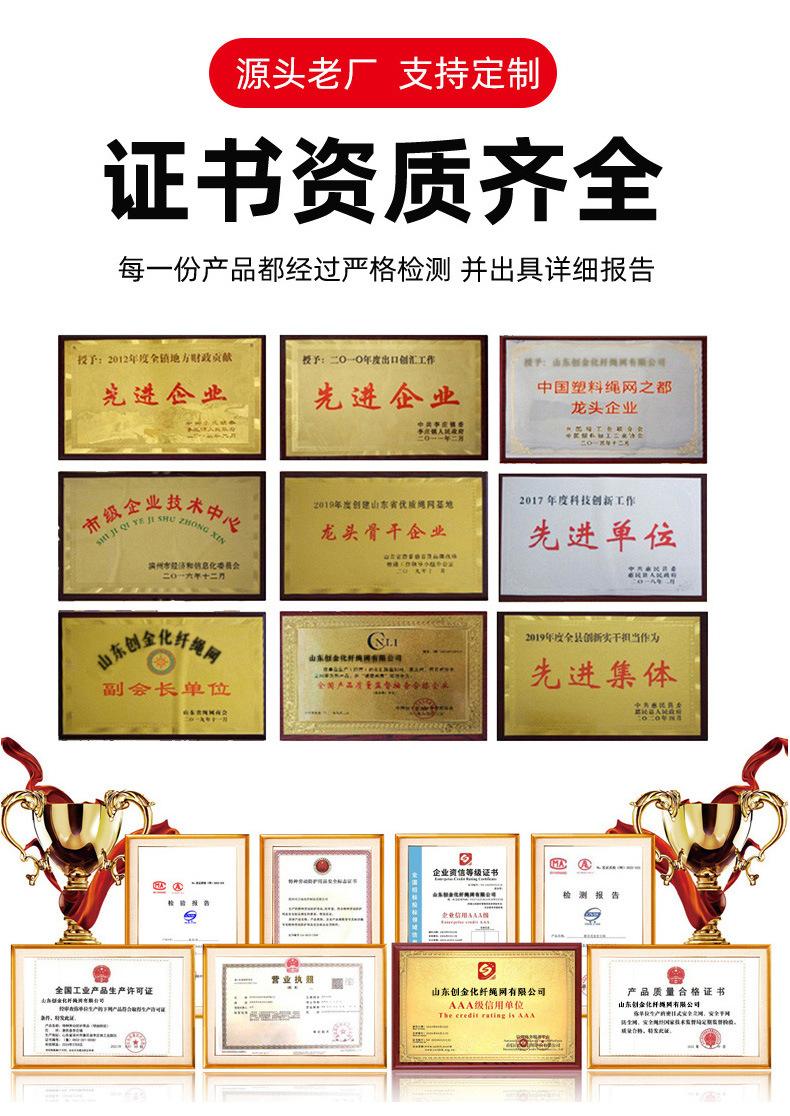 详情_03.jpg