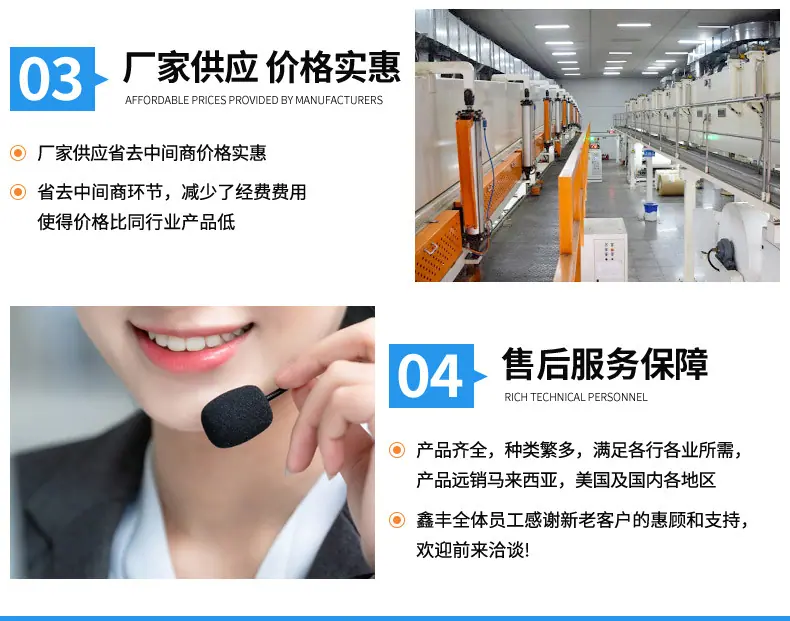 详情页(1)-拷贝_12.jpg