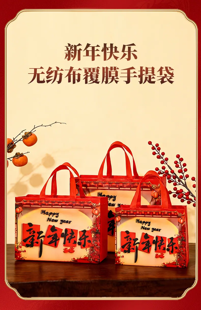 详情页_01.jpg