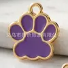 Ea-10 Pingente de Patinha de Cachorro Feito à Mão DIY Liga Esmalte Pulseira Colar Charme Joia Chaveiro Brincos