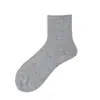 Calcetines juveniles para hombre, calcetines deportivos de algodón blancos, calcetines de baloncesto, estudiantes, estudiantes de secundaria, absorbentes de sudor, desodorantes, para las cuatro estaciones, de media pantorrilla