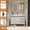 Nuevo Gabinete de Baño Combinación Lavabo Integrado de Cerámica Lavabo Simple Moderno Gabinete de Lavabo Tocador de Baño De Pie