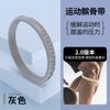 Rodillera Deportiva con Correa Rotuliana Rodillera Protectora para Hombres y Mujeres, Rodillera con Correa Rotuliana de Protección Profesional para Articulaciones de la Rodilla