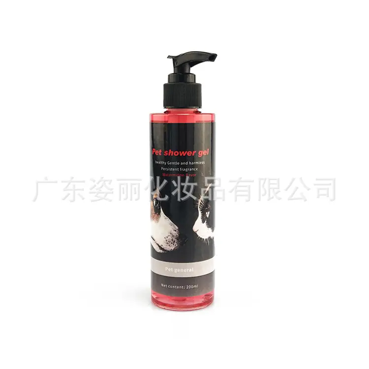 宠物沐浴露样品单独修图1