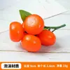 Modelo de guirnalda de frutas de simulación longan cereza arándano rojo guirnalda naranja dulce espuma de plástico fruta falsa decoración accesorios para fotografía