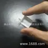 Accesorios para persiana de cuenta de tracción de 28 mm, cremallera para cabezal de cortina de plástico, código de instalación del controlador con tracción de 3 m