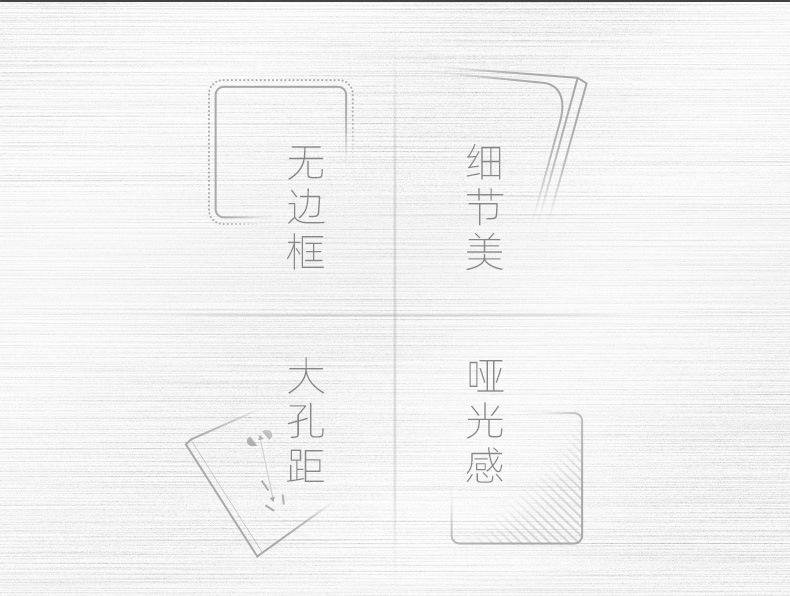 详情图_3.jpg