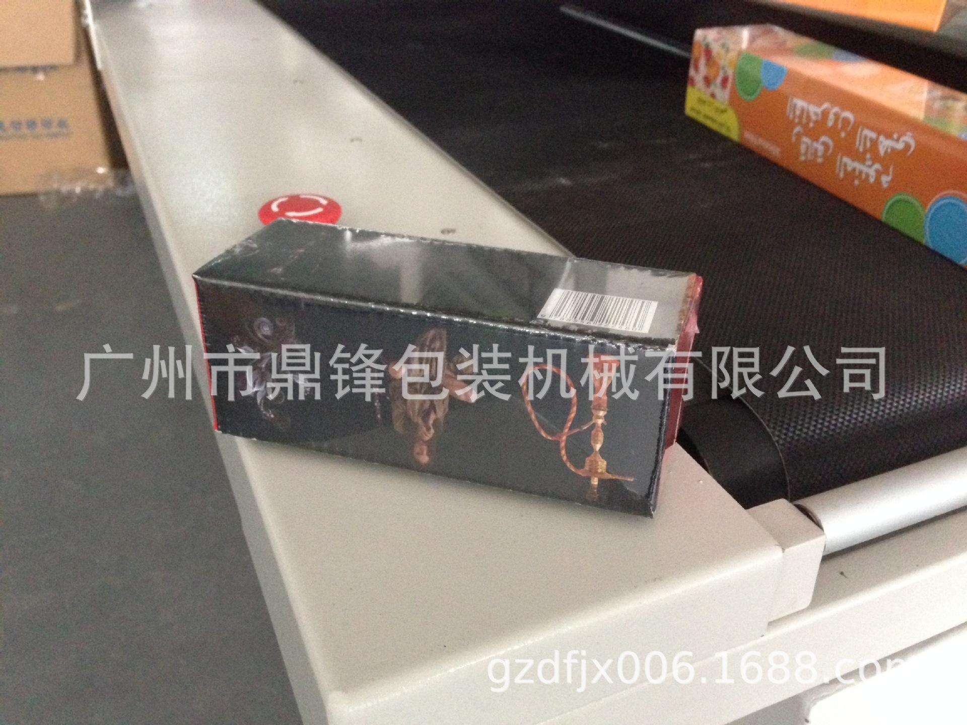 样品