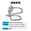 Fivela Cruzada 20/25/32/40/50 Conector em U Fixador de Tubo de Aço Galvanizado Tipo Fivela de Suporte de Andaime