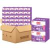 Jabón para ropa interior Libai al por mayor 101g * 2 jabón especial para ropa interior de mujer jabón esterilizador de ropa interior caja completa para el hogar es
