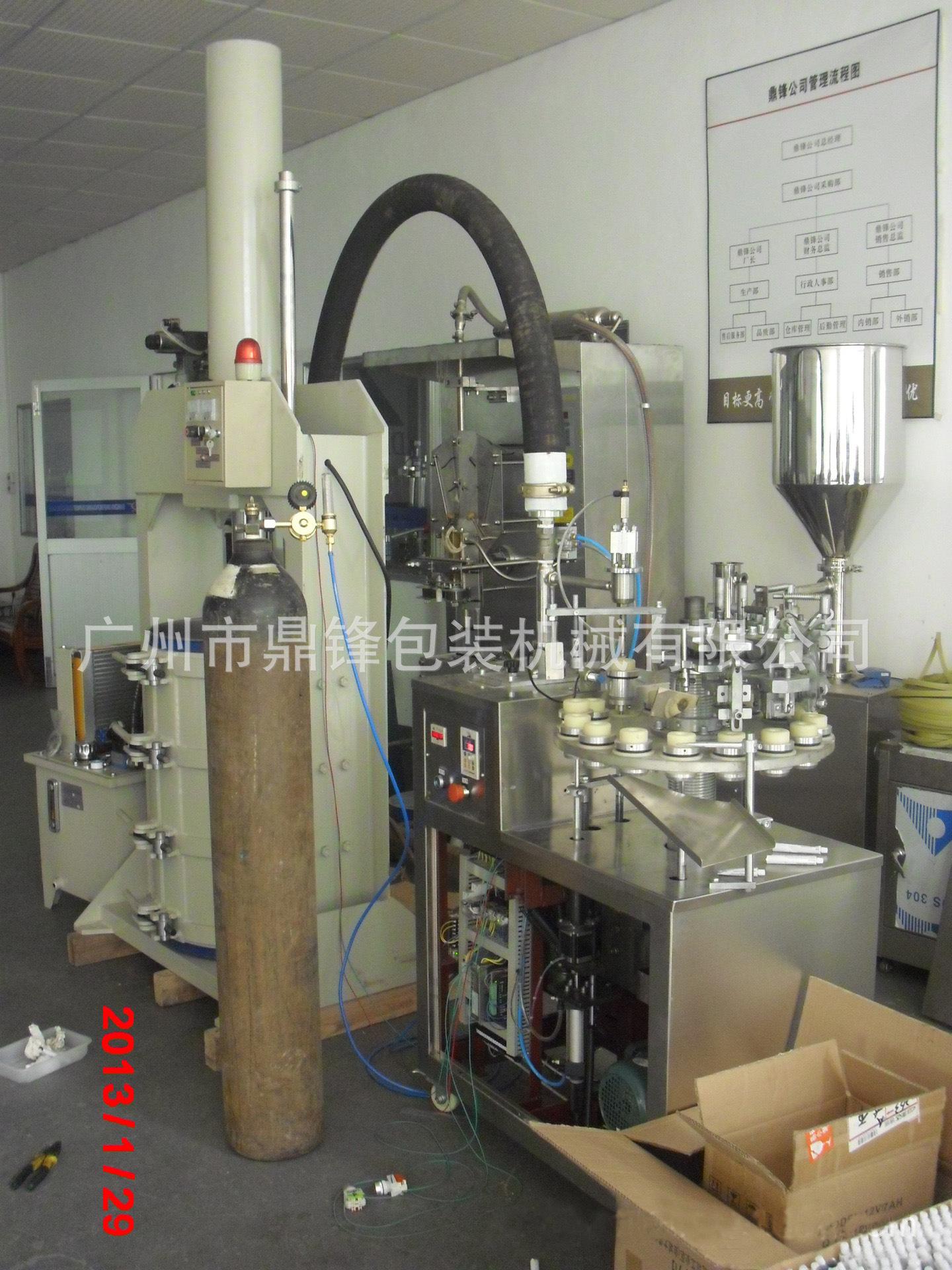 全自动灌装封尾机 (12)