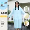 Impermeable de Eva Engrosado, No Desechable, Impermeable Grueso para Exteriores, Impermeable Largo de una Pieza para Adultos, para Senderismo, Cubre Todo el Cuerpo