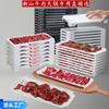 Mesa de Auto-Servicio para Hot Pot de Melamina Plato de Presentación para Bolas de Res Plato para Hot Pot de Res de Chaoshan Plato de Res Cortada Fresca Tan San Niang
