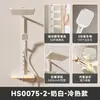 Conjunto de Chuveiro Termostático Quente e Frio 3D Estilo Creme com Drenagem de Água para Banheiro Residencial, Chuveiro com Display Digital de Tecla de Piano