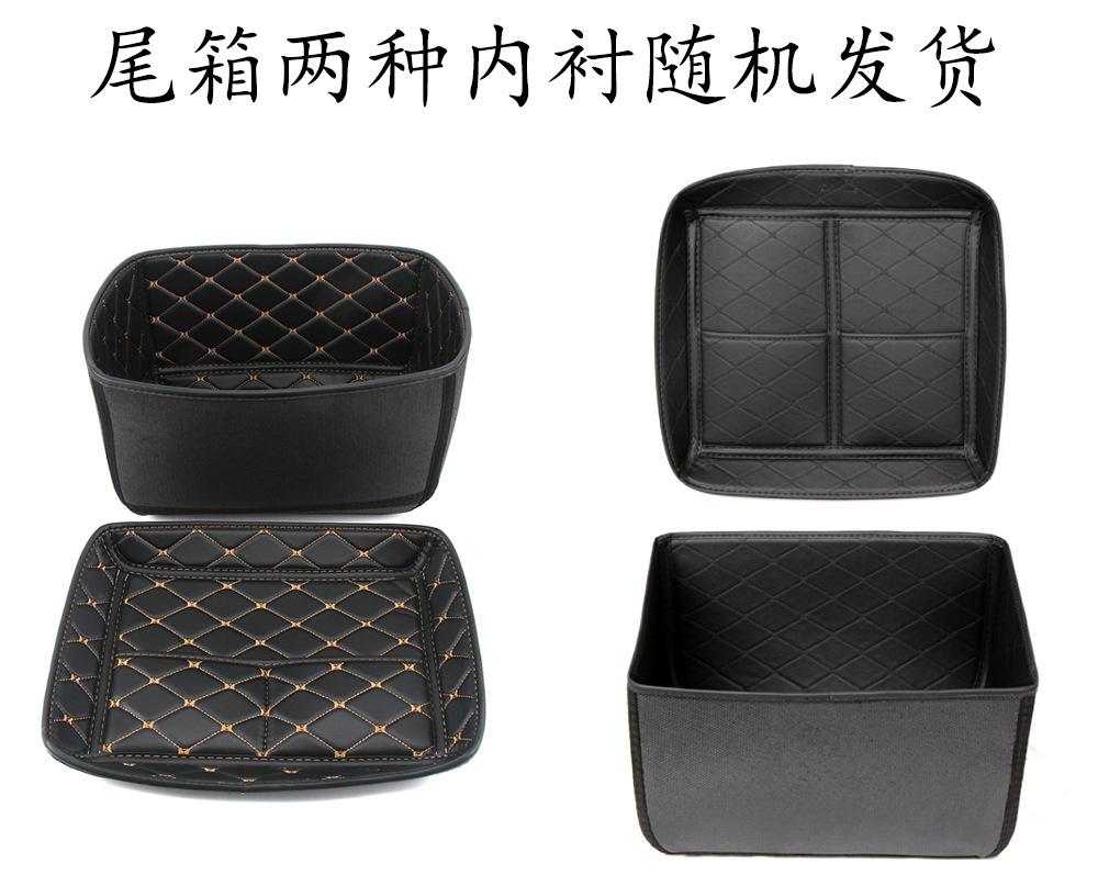 内衬图(111111111)