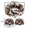 Conjunto Europeu e Americano de Faixa de Cabelo e Pulseira com Estampa de Tigre Estrela para Mulheres Faixa de Cabeça Absorvente Pulseira de Pulso