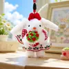 Lindo Llavero de Conejo de Orejas Largas con Vestido de Princesa de Peluche Figura de Muñeca de Dibujos Animados Cosplay Colgante para Bolso de Pareja Pequeño Regalo