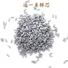 Piedra de chispa genuina creativa Flint grain Flint adecuada para encendedor ZP encendedor de queroseno universal algodón suave para chispa
