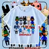 Nova camiseta infantil de manga curta Roblox Animal Hospital top da moda