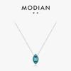 Collar de plata de ley S925 de MODIAN, sencillo y moderno, color verde menta, con exquisita cadena geométrica para clavícula para niñas.