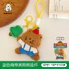 Colgante Llavero Gato y Pez Adorno de Campana 3D Colorido Lindo Regalo para Mejores Amigos y Parejas Accesorio para Bolsa